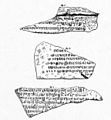 Drawings of fragments of the block, probably made by J.W. Laidlay, which were published in 1848.