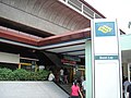 Boon Lay MRT Station (Exterior)