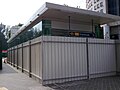 Promenade MRT Station