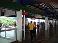 Choa Chu Kang MRT Station/蔡厝港