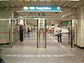 Tiong Bahru MRT Station concourse