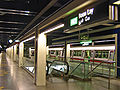 Boon Lay MRT Station (Platform)