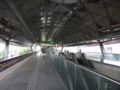 Expo MRT Station 4, Jul 06.JPG
