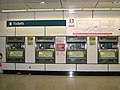 General Ticketing Machines (NEL)