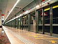 Raffles Place MRT Station Platform