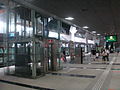 Paya Lebar MRT Station (Platform Level, Front View)