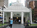 Raffles Place MRT Station