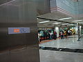 Tai Seng MRT Station (Platform Level)