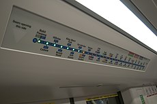 Active Route Map Information System of Downtown Line in Singapore.jpg