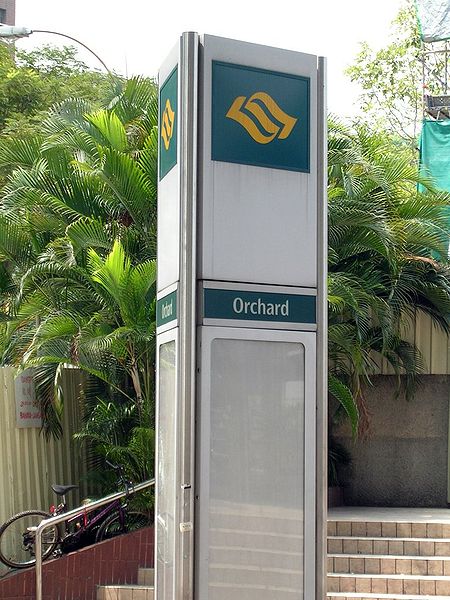 File:MRT station Orchard.jpg