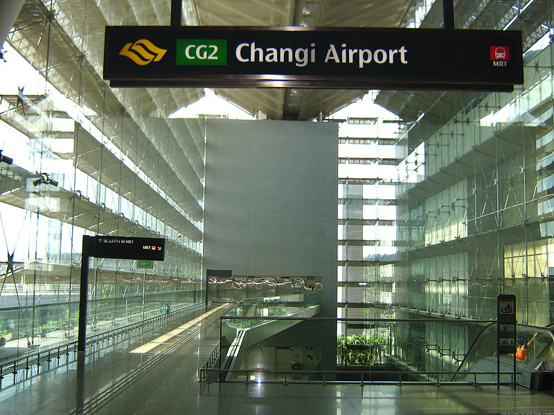 File:Cg2 Changi Airport Terminal 2 entrance.jpg