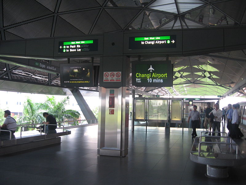 File:Expo MRT Station.JPG