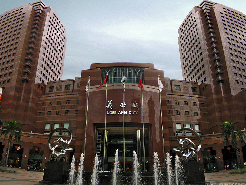 File:Ngee Ann City Orchard Road.jpg