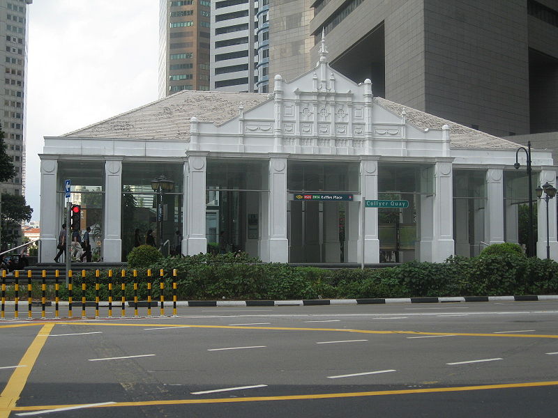 File:Raffles Place MRT.JPG