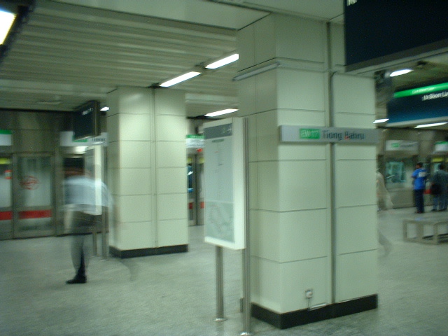 File:MRT Singapur Tiong Bahru Station.JPG